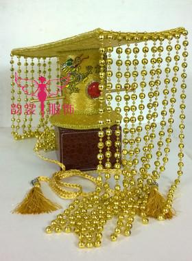 汉唐皇帝冕冠古装头冠古装皇帝发冠配饰影楼拍照古代门帘皇帝发饰
