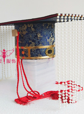 皇帝天子冠帽周制婚礼冕冠