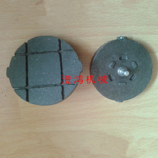 加工多点刹车/DBK DBS摩擦片/制动器刹车片/摩擦蹄/耐摩擦高温