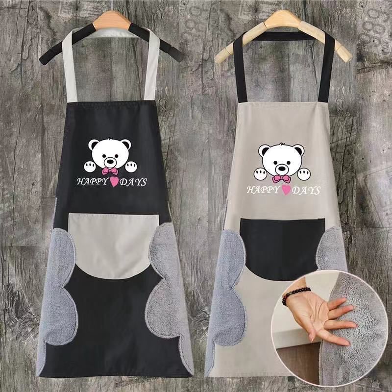 可擦手防油污奶茶店厨师防水围裙