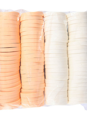 20片9cm影楼大号粉扑美妆粉饼海绵洗脸化妆师专用干湿两用粉底扑