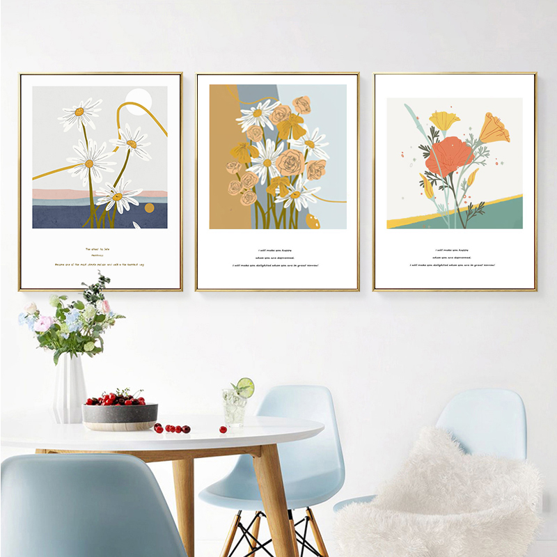 北欧小清新挂画客厅温馨装饰画沙发背景墙植物花卉日式卧室餐厅画图片