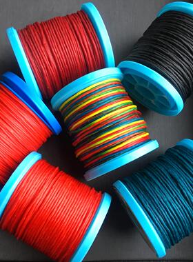 泰国蜡线1.5mm高端金刚结手绳项链珠宝饰品手工编织DIY五彩色蜡绳