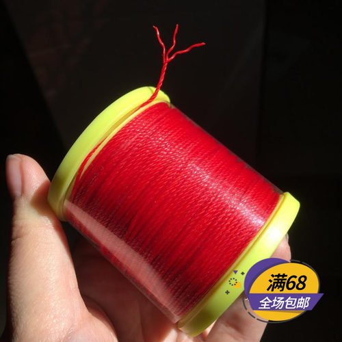 南美蜡线1mm三股圆diy斜卷结饰品