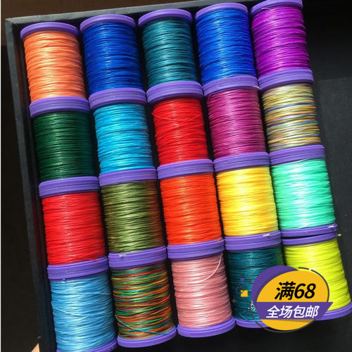 琼石泰国蚕丝蜡线0.2/0.6/0.8/1/1.5mm戒指项链手功DIY饰品防水绳