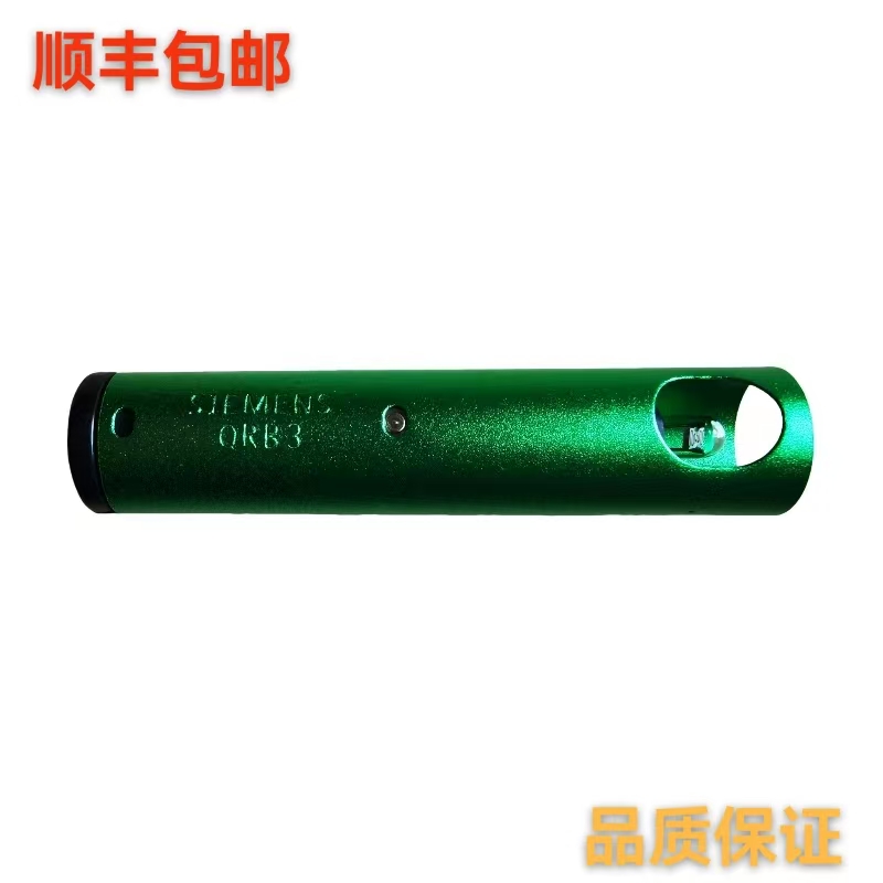 QRB3火焰探测器 ZJH3火焰探测器 QRB3电眼 百得燃烧机电眼