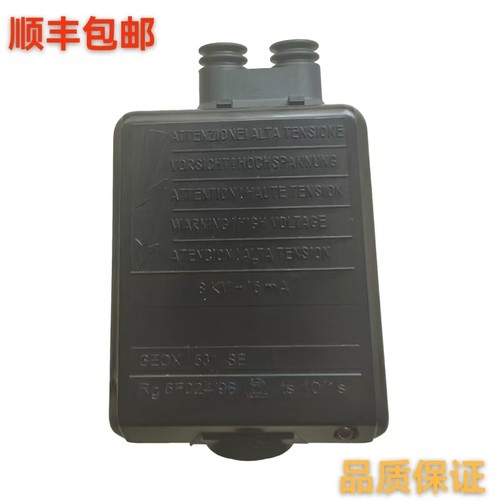 程控器531燃烧器配件利雅路