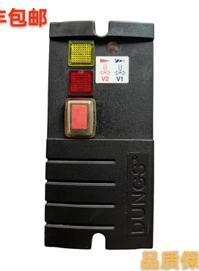 东斯检漏仪DSLC px Vx  230v