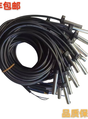 燃烧器电眼 火焰探测器QRB1耐高温，进口高灵敏度泡