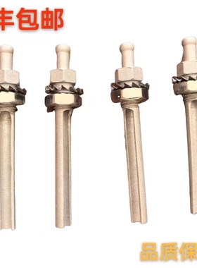 利雅路配件 燃烧器风压测压管 风压取样管RIELLO利雅路燃烧机配件