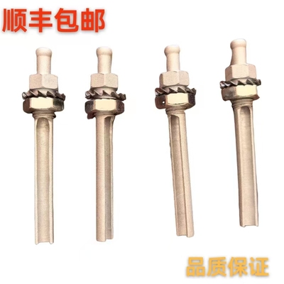 利雅路配件 燃烧器风压测压管 风压取样管RIELLO利雅路燃烧机配件