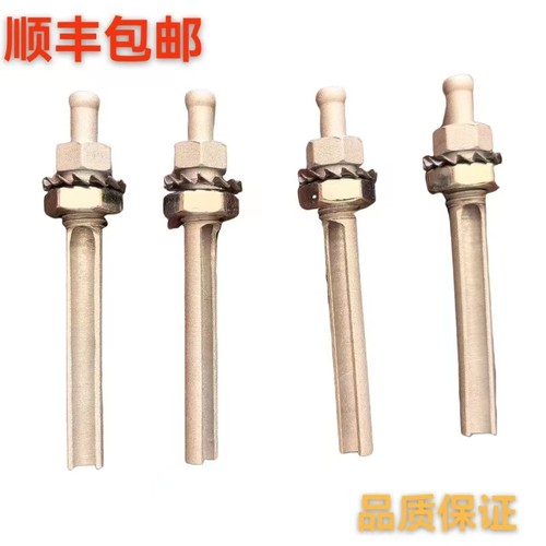 利雅路配件 燃烧器风压测压管 风压取样管RIELLO利雅路燃烧机配件