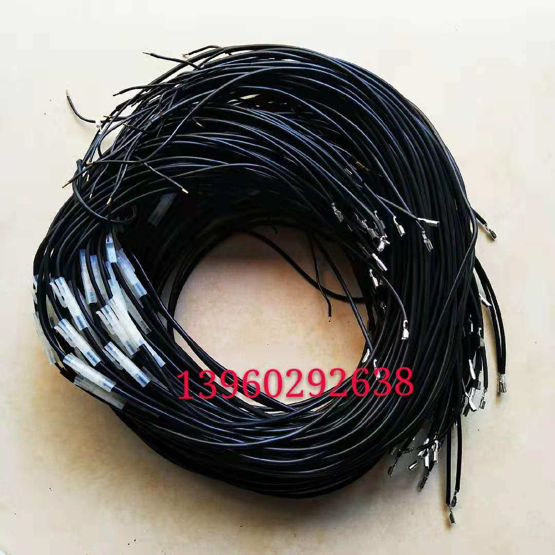 离子线/离子探针线 利雅路 rs系列燃烧机专配 燃烧器配件