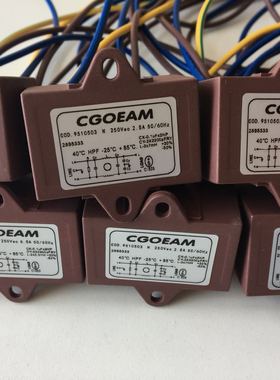 电磁干扰器GEMA COD 951416B 250Vac 6.5A 2895332利雅路机器包邮
