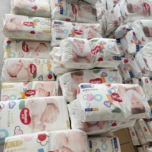 瑕疵包 好奇金装小黑洞婴儿纸尿裤NB/S/M/L/XXL/xl拉拉裤成长裤