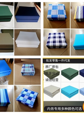 学生内务宿舍绿色好叠被子蓝色手工定型被胎心可盖豆腐块被子神器