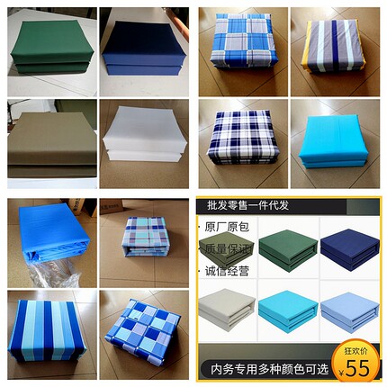 学生内务宿舍绿色好叠被子蓝色手工定型被胎心可盖豆腐块被子神器