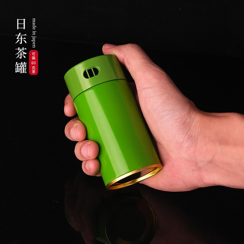 日东茶罐抹茶粉罐撒粉罐储物收纳罐进口正品调料罐金属材质