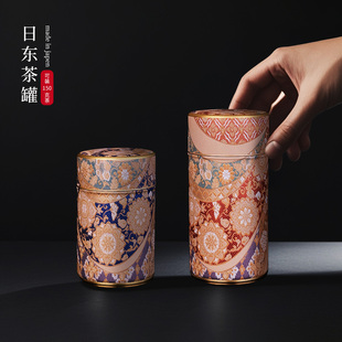 日本进口日东茶叶罐马口铁茶罐水锦大小号便携金属可批发商用店用