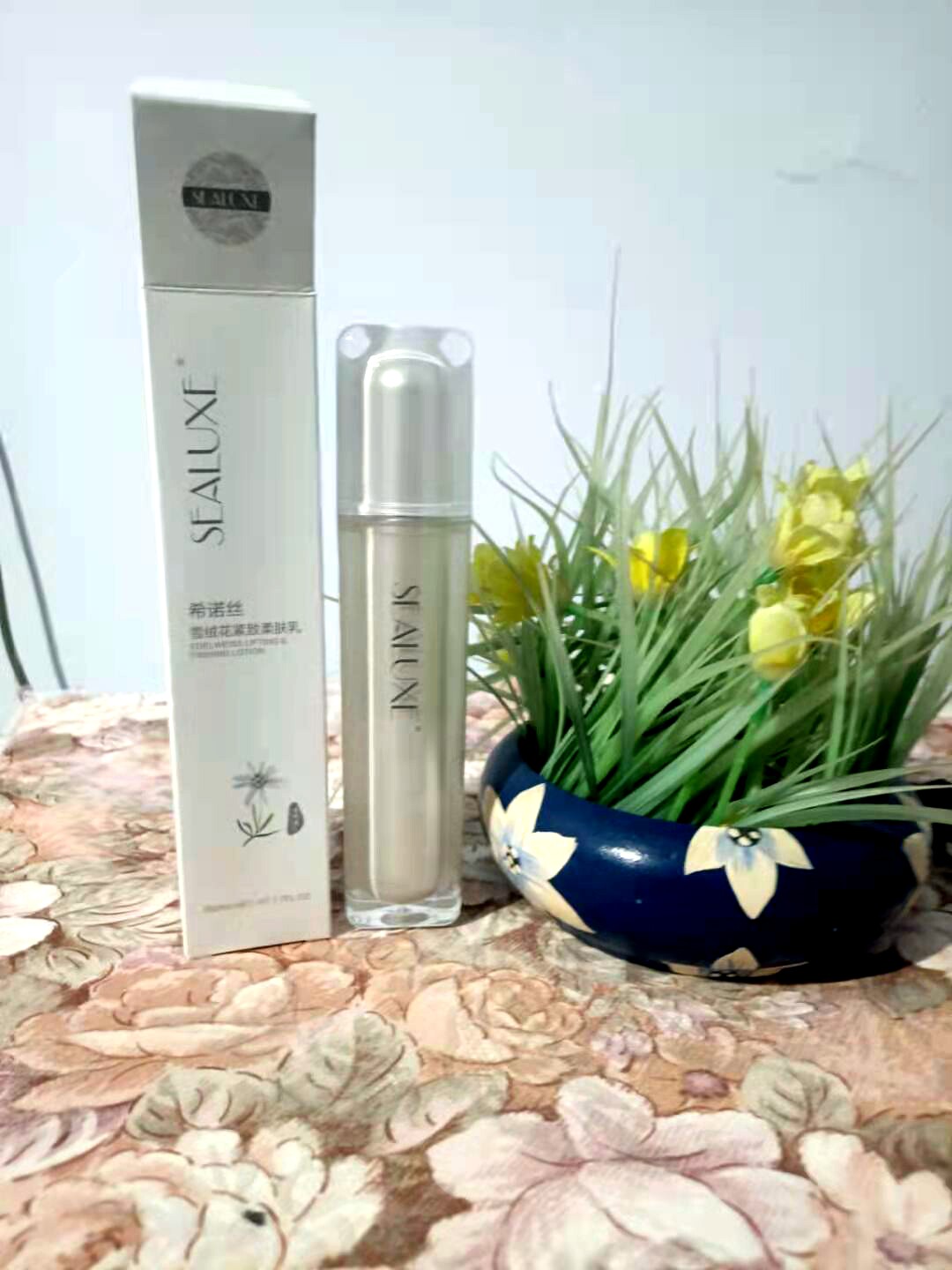 绿叶希诺丝雪绒花紧致乳液保湿补水清爽舒适护肤品润肤面霜正品包
