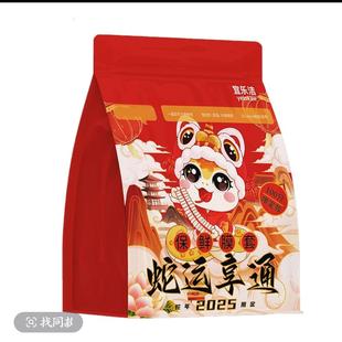 包 一次性保鲜膜套PE加厚加大密封罩食用防尘家用冰箱厨房专用正品