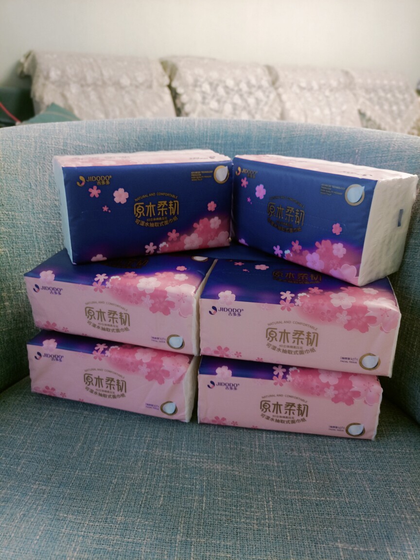 吉多多樱花原木柔韧面巾纸可湿水抽取式立体绵柔印花亲肤舒适耐用
