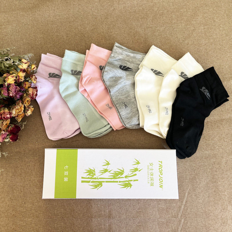 铸源官方旗舰店正品袜子女男士商务星期袜纯色竹纤维防臭吸汗抑菌