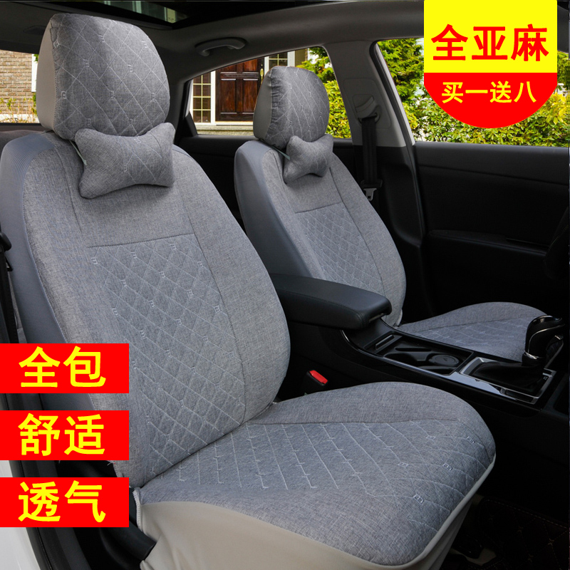 新老款捷达赛欧夏利比亚迪汽车