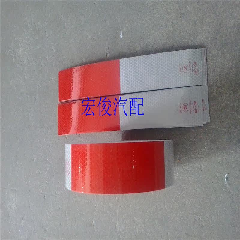 Déco pour vélo - Ref 2283677 Image 3