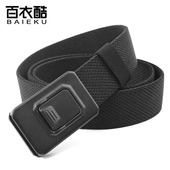 百衣酷 腰带男女弹力皮带秋冬松紧腰带编织透气休闲腰带有弹性