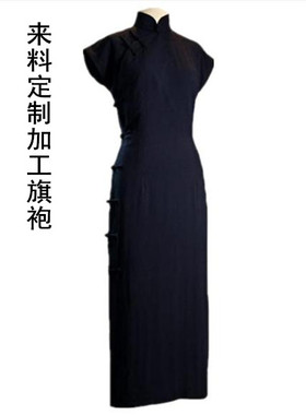 江南裁缝店 来料加工定制真丝绵绸棉麻旗袍衬裙吊带裙打底裙01956