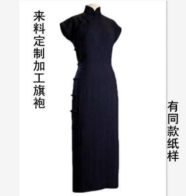 江南裁缝店 来料加工定制真丝绵绸棉麻旗袍衬裙吊带裙打底裙01956