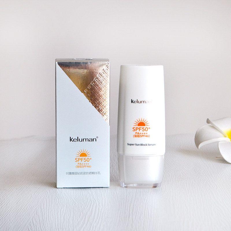 专柜正品韩国新生活化妆品珂露曼晶钻肌密防晒精华乳SPF50+防晒霜