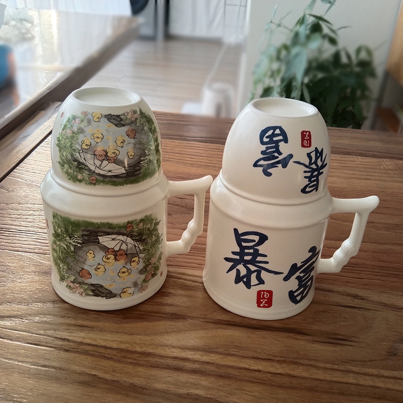 德化白瓷陶瓷小暖壶防烫老式带盖焖泡茶壶马克杯水壶办公个人水杯