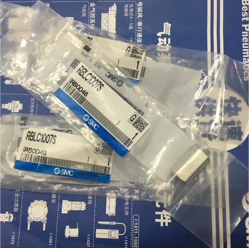 全新 缓冲器 RBLC1007S  现货
