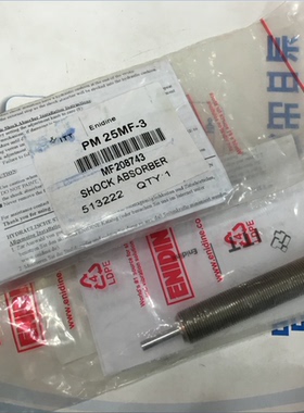 原装进口美国安利定ENIDINE    PM25MF-3  MT220182