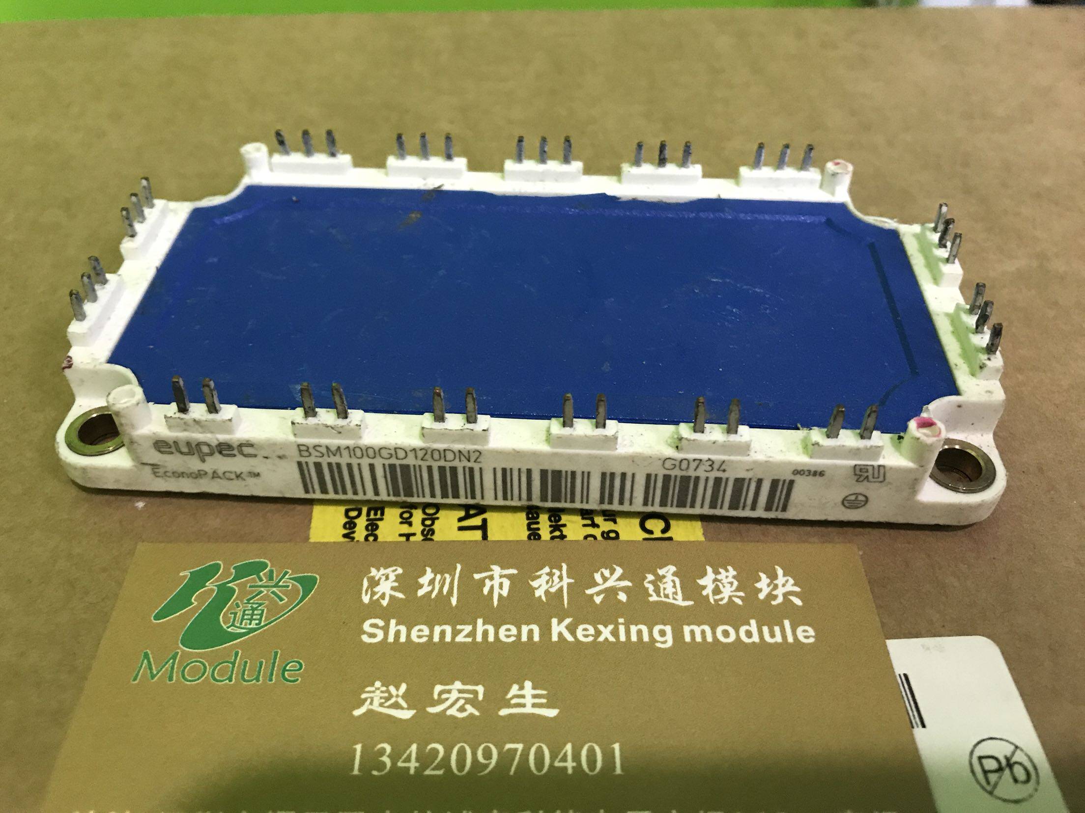 BSM100GD120DN2 BSM50GD120DN2G BSM75GD120DLC 6MBI75S-120-52在類目 3C數碼配件, 電子元器件市場, 電子元件, 其它元器件中 - 來自Buy2taobao.com提供專業的淘寶代購服務