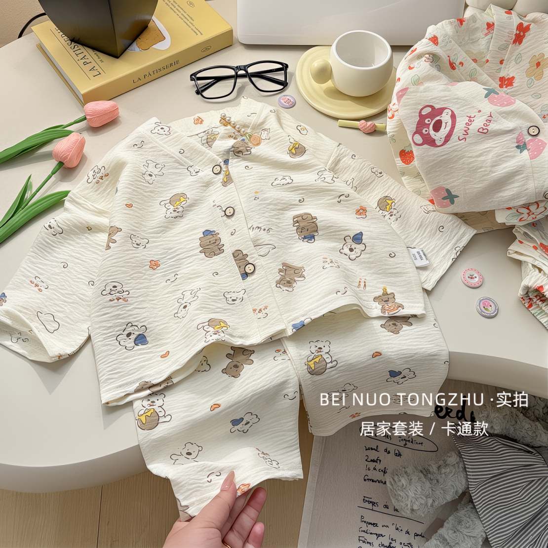 夏季儿童新款气可爱中小童睡衣家居服套装云朵绵七分袖俩件套洋