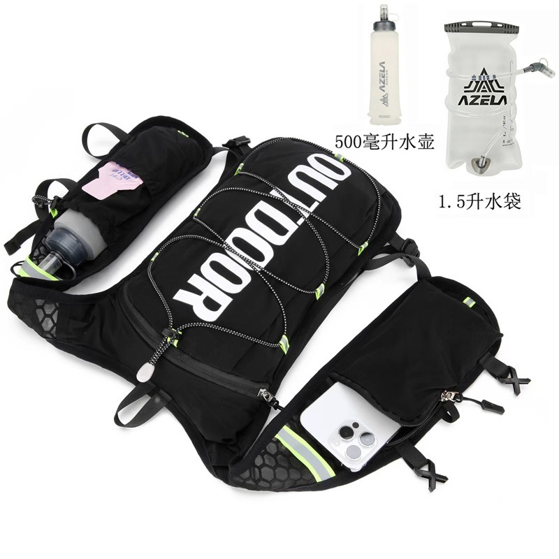 自行车骑行包运动水袋包反光跑步