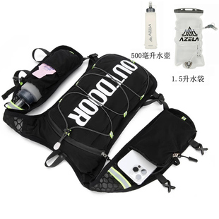 超轻越野跑背包马拉松跑步专用设备男女水袋儿童登山徒步骑行背包