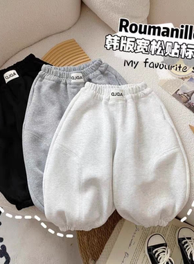 男女童装洋气裤子春秋新款韩版小孩儿童宝宝休闲运动束脚哈伦卫裤