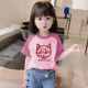 新款 100%纯棉女童拼色短袖 T恤夏装 儿童宝宝洋气百搭卡通圆领上衣
