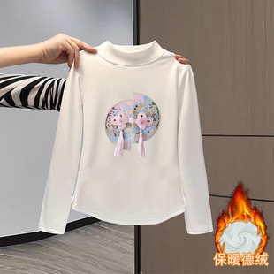 德绒女童加绒圆弧半高领长袖T恤2025秋冬中大儿童宝宝国风打底衫