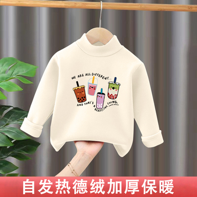 女童德绒半高领加绒加厚长袖T恤2025秋冬季新款儿童宝宝休闲上衣