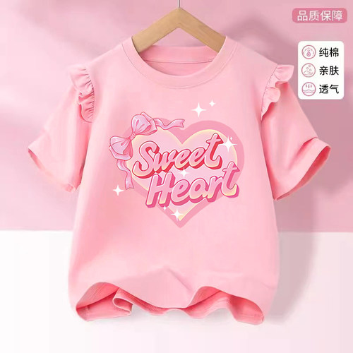 100%纯棉女童装圆领短袖T恤夏季新款中小儿童宝宝公主风印花上衣