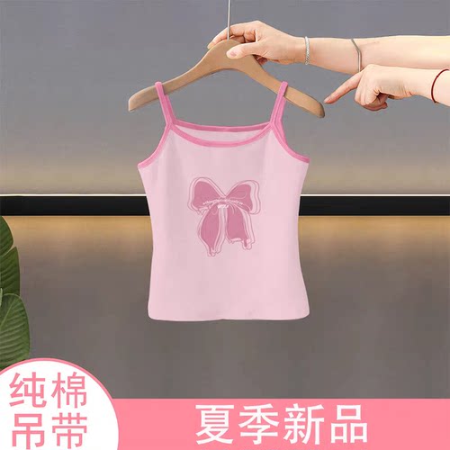 100%纯棉女童无袖吊带背心2026夏季中小儿童宝宝时尚卡通印花上衣