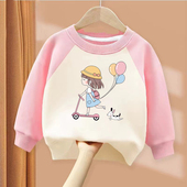 儿童宝宝百搭上衣薄款 新款 外套 洋气拼色卫衣春秋季 100%纯棉女童装