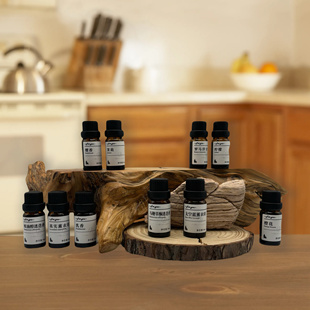 纯精油香薰精油加湿器专用天然植物香氛助眠安神香薰家用室内持久