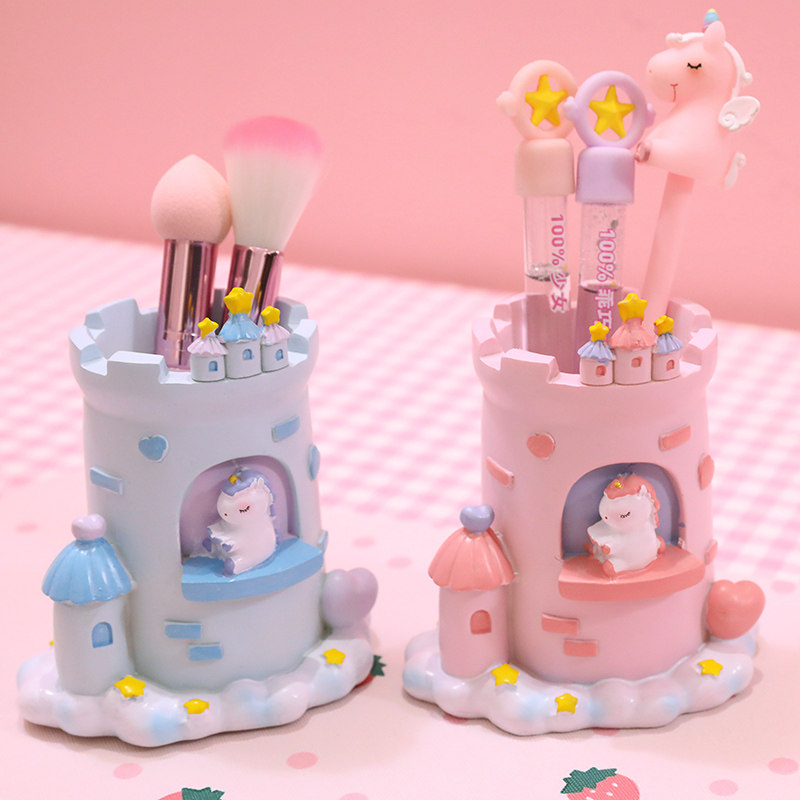 少女心可爱创意小学生笔筒独角兽城堡卡通笔筒笔桶桌面摆件儿童