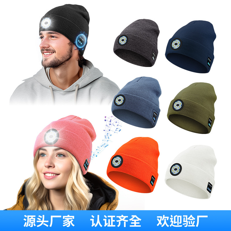 亚马逊热卖蓝牙LED灯发光针织帽便携USB充电通话音乐耳机毛线
